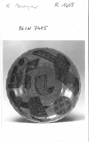 Coupe d'une série de huit (R 1404 à 1411), image 1/1