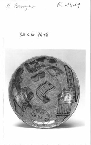 Coupe d'une série de huit (R 1404 à 1411), image 1/1