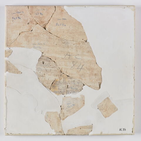 Plaque d'iconostase : paon faisant la roue, image 2/3