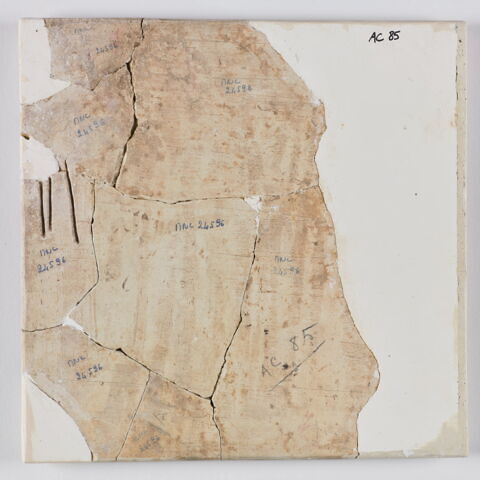 Plaque d'iconostases : rosace, image 3/3