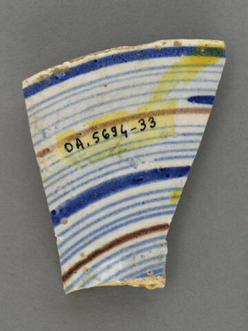 Fragment de l'aile d'un plat, image 2/3