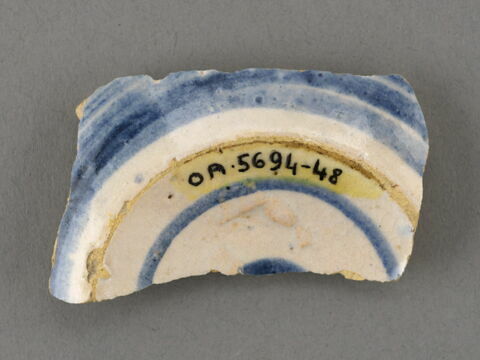 Fragment de plat, image 2/3