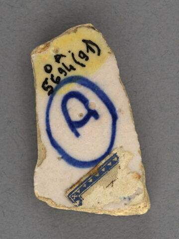 Fragment : décor de trophées, image 2/3