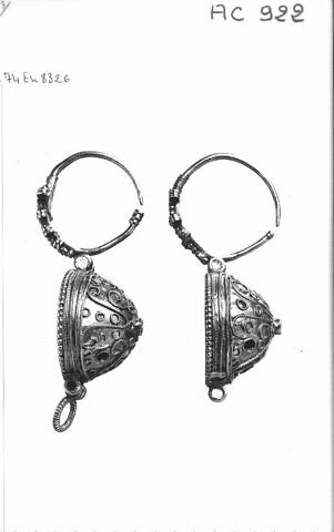 Paire de boucles d'oreille : oiseaux affrontés (paons?), image 5/5