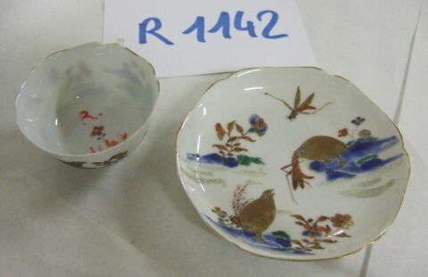 Tasse et soucoupe en porcelaine, image 1/1