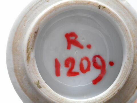 Pot à lait à couvercle, d'un service à thé et à café de douze pièces (R 1208 à 1219), image 11/11