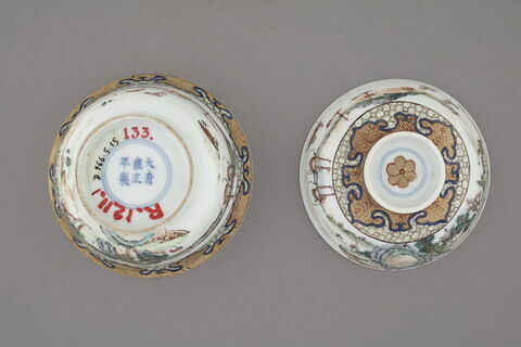 Bol à couvercle, d'un service à thé et à café de douze pièces (R 1208 à 1219), image 2/9