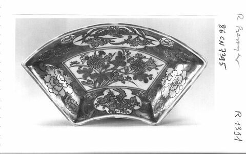 Coupe (cendrier) d'une série de quatre (R 1391 à 1394), image 1/1