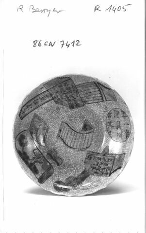 Coupe d'une série de huit (R 1404 à 1411), image 1/1