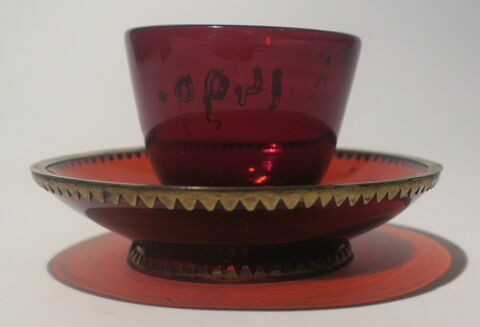 Tasse et soucoupe, d'un service de cinq pièces (R 1497 à 1501)