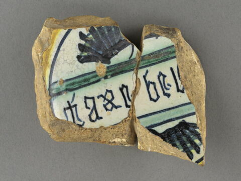Fragments d'un fond d'écuelle, image 1/3