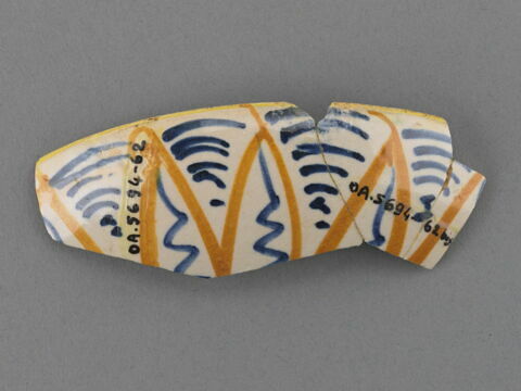 Fragments de l'aile d'une coupe : trophée de musique, image 2/3