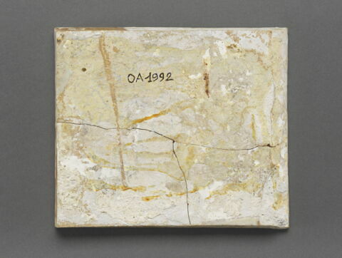 Carreau rectangulaire - pavé de bordure, image 2/2