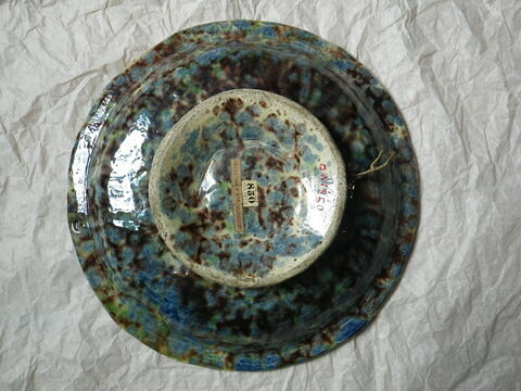 Plat rond : berger et bergère, image 2/3