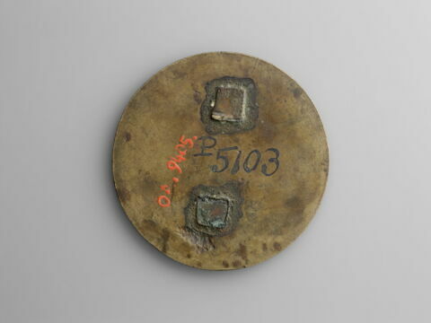 Plaquette : la mort de Cyrus, image 2/2