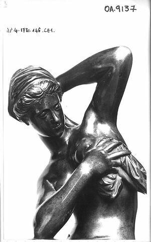 Sculpture : Vénus accroupie, image 3/4