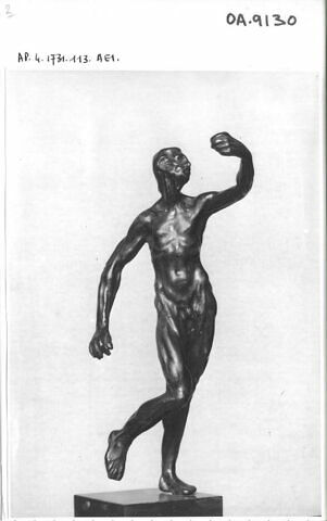 Statuette : écorché, image 1/1