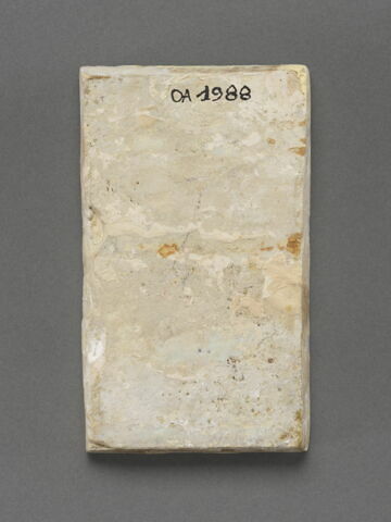 Carreau rectangulaire - pavé de bordure, image 2/2