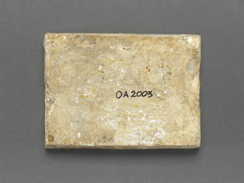 Carreau rectangulaire - pavé de bordure, image 2/2