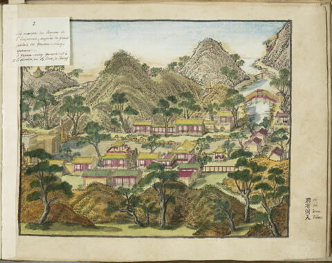 Album de peintures chinoises : 40 paysages avec palais et jardins de l'impératrice En-Yuan-Ming-Yuan, image 3/4