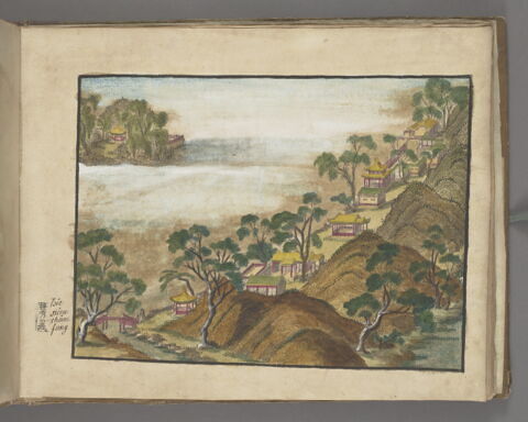 Album des Quarante vues du Yuanming Yuan, image 10/92