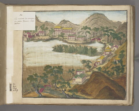 Album des Quarante vues du Yuanming Yuan, image 17/92