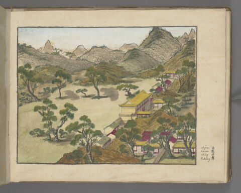 Album des Quarante vues du Yuanming Yuan, image 30/92