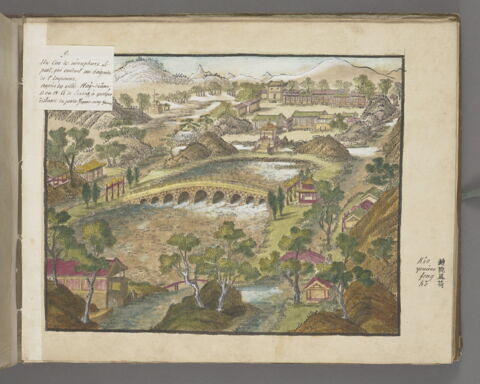 Album des Quarante vues du Yuanming Yuan, image 31/92