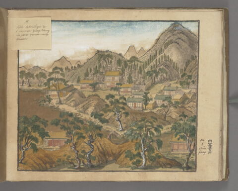 Album des Quarante vues du Yuanming Yuan, image 33/92