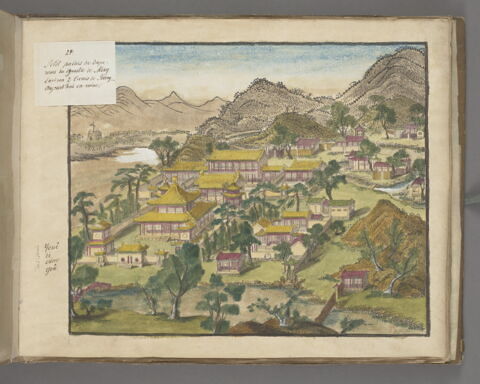 Album des Quarante vues du Yuanming Yuan, image 39/92