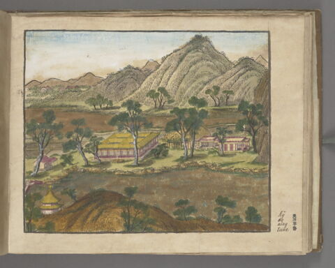 Album des Quarante vues du Yuanming Yuan, image 41/92
