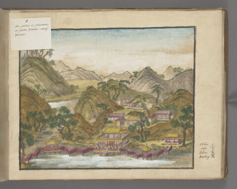 Album des Quarante vues du Yuanming Yuan, image 51/92
