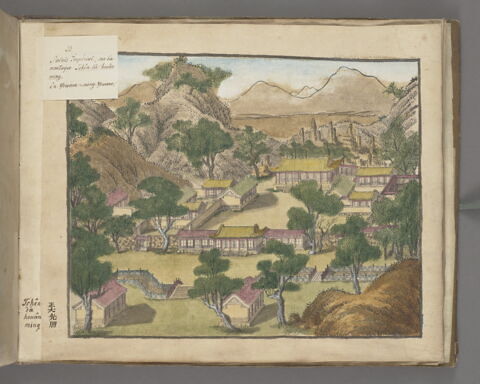 Album des Quarante vues du Yuanming Yuan, image 60/92