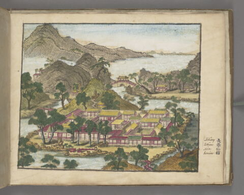 Album des Quarante vues du Yuanming Yuan, image 62/92