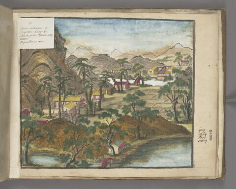 Album des Quarante vues du Yuanming Yuan, image 63/92