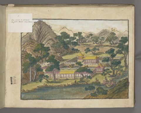 Album des Quarante vues du Yuanming Yuan, image 64/92