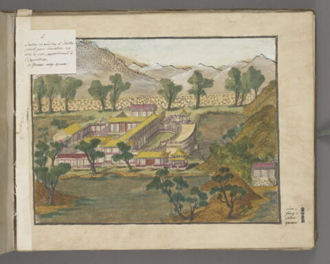 Album des Quarante vues du Yuanming Yuan, image 68/92