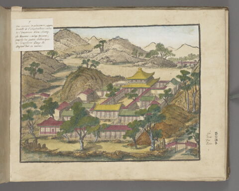 Album des Quarante vues du Yuanming Yuan, image 69/92