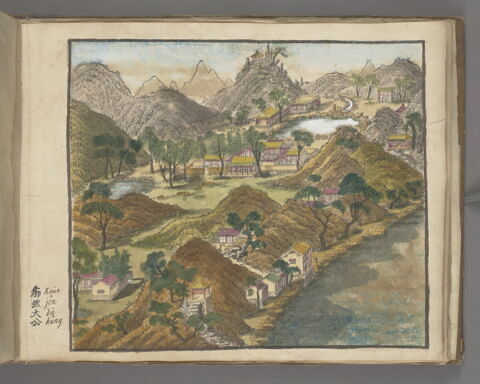 Album des Quarante vues du Yuanming Yuan, image 77/92