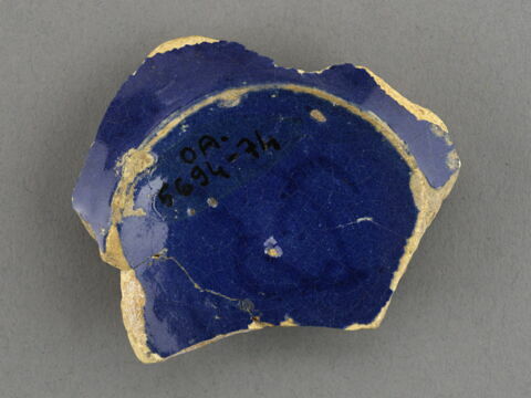 Fragments de plat, image 2/3