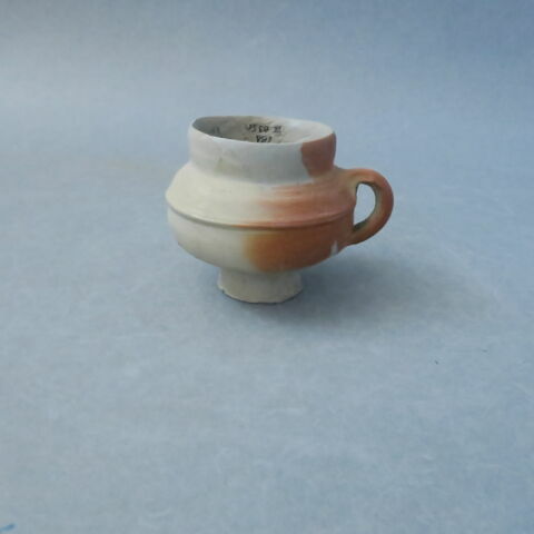 Tasse, image 1/3