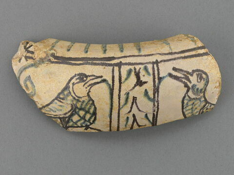 Fragment de vase : oiseaux affrontés, image 1/2