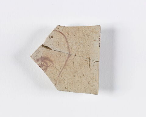 Fragment d'un carreau de céramique murale, image 2/4