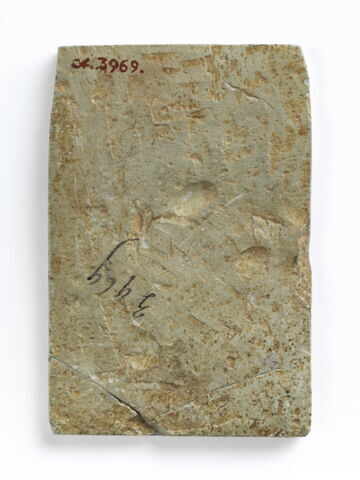 Saint Démétrios, image 2/3