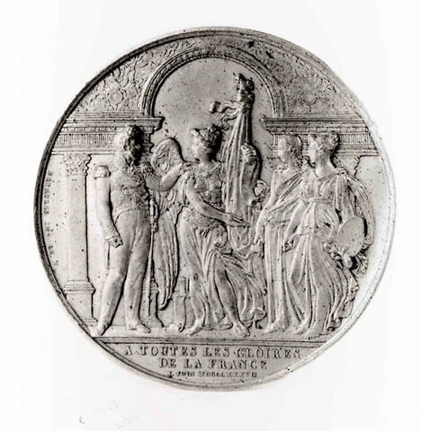 Médaille : Fondation du musée de Versailles ((A toutes les gloires de la France), cliché de revers