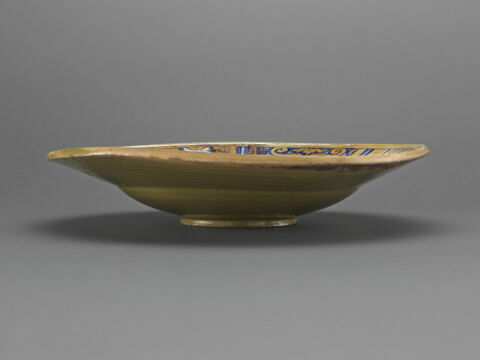 Grand plat rond : buste masculin, image 2/3