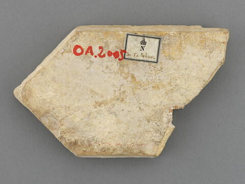 Fragment de carreau hexagonal allongé, image 2/2