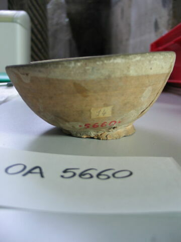 Bol, image 6/6
