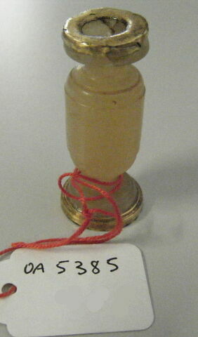 Vase cylindrique à col et pied en cuivre doré