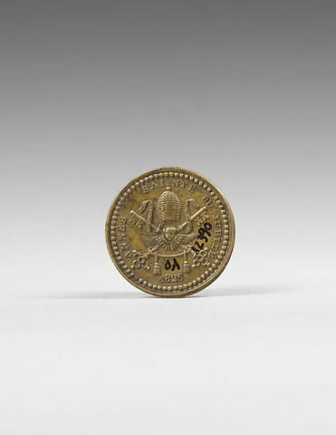 Médaille : Léon XII pape / emblème pontificaux, image 2/2